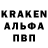 МДМА молли KF DRACON