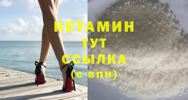 мяу мяу мука Баксан