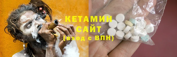 мяу мяу мука Баксан