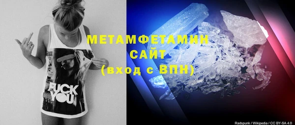 мяу мяу мука Баксан