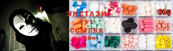 mdpv Балабаново