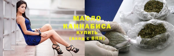 mdpv Балабаново