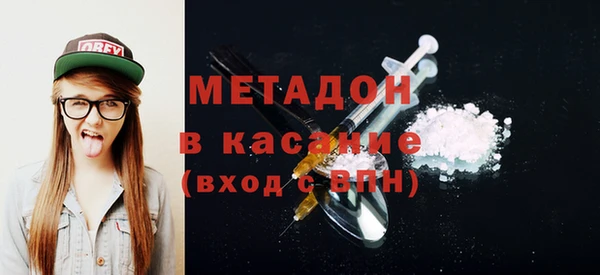 мяу мяу мука Баксан