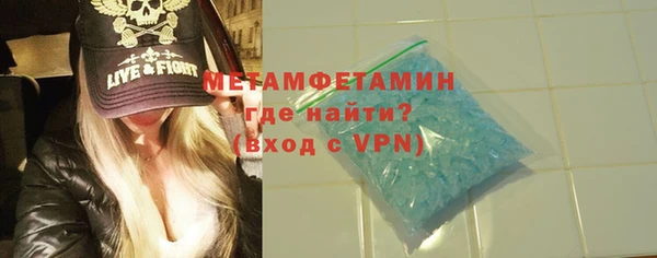 наркотики Балахна