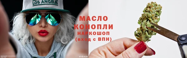mdpv Балабаново