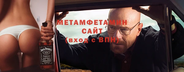 mdpv Балабаново