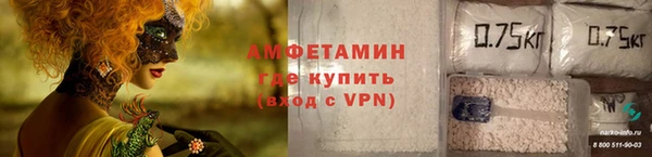 mdpv Балабаново