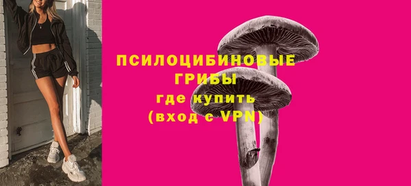 mdpv Балабаново