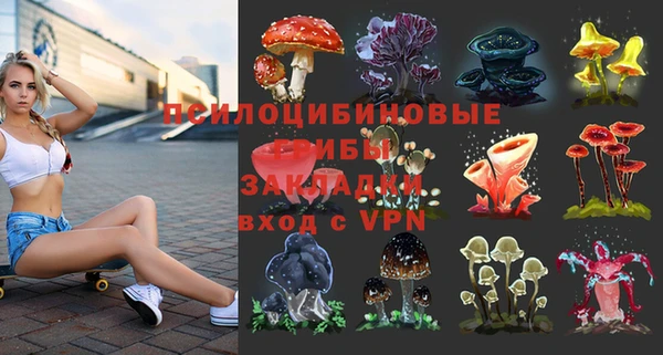 трава Дрезна