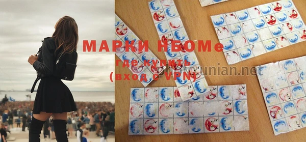 mdpv Балабаново