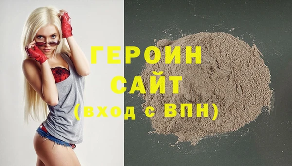 мяу мяу мука Баксан