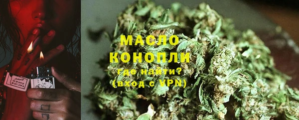 мяу мяу мука Баксан