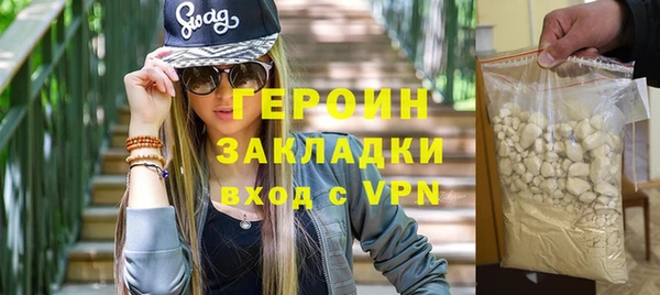 тгк Дубна