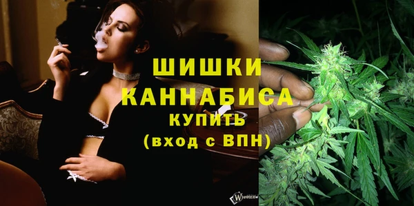 mdpv Балабаново