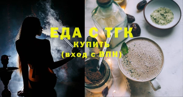 наркотики Балахна
