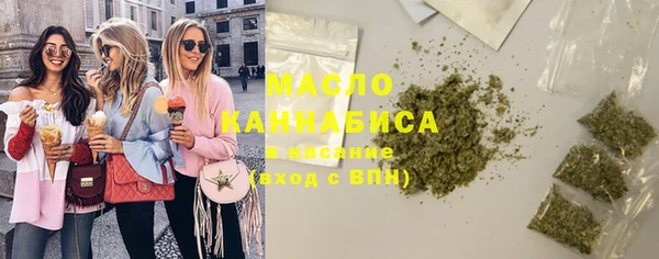 мяу мяу мука Баксан