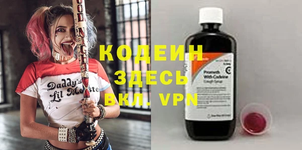 mdpv Балабаново