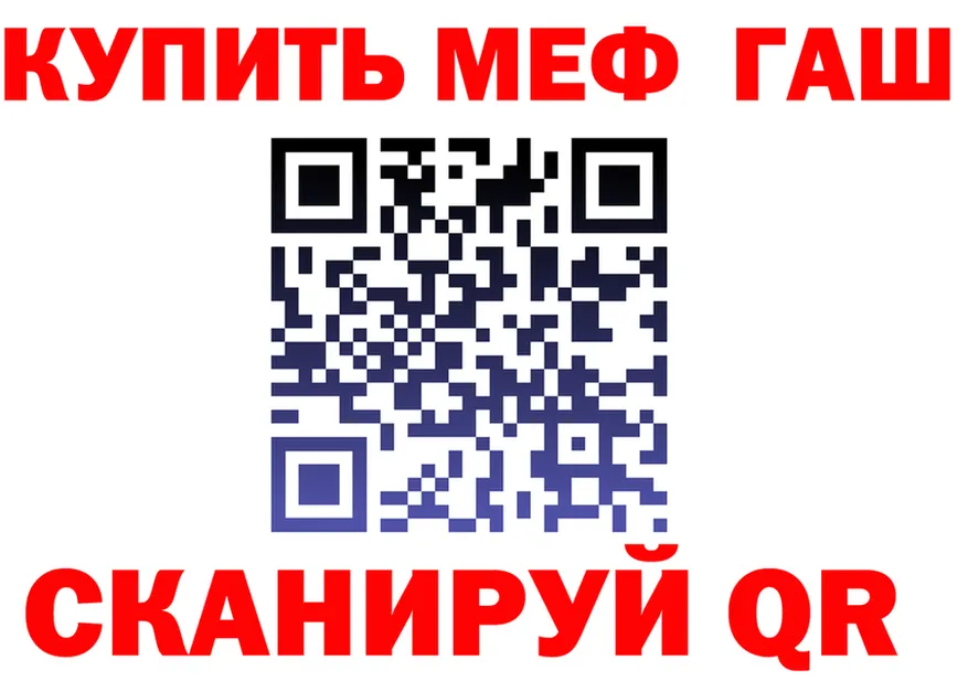 A PVP СК КРИС маркетплейс shop МЕГА Красный Кут