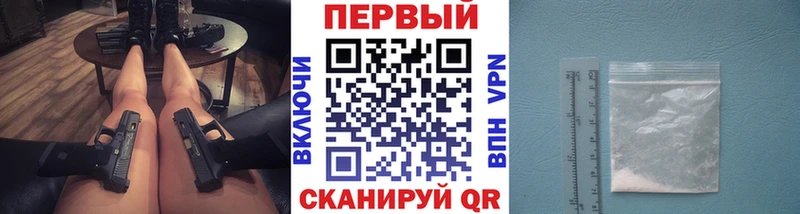 мориарти какой сайт  Красный Кут  Первитин витя 