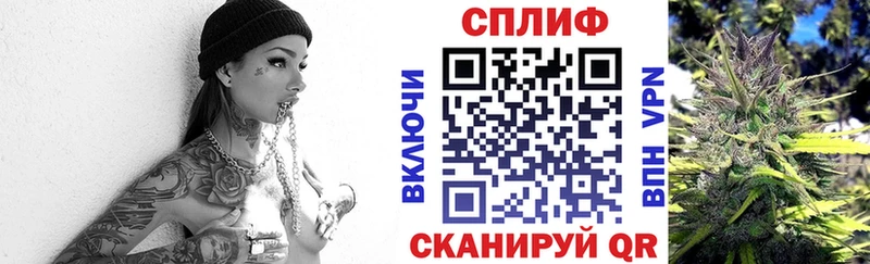 продажа наркотиков blacksprut ТОР Шишки марихуана AK-47 Красный Кут